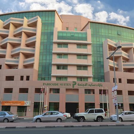 Parkside Hotel Apartment Dubai Exterior photo