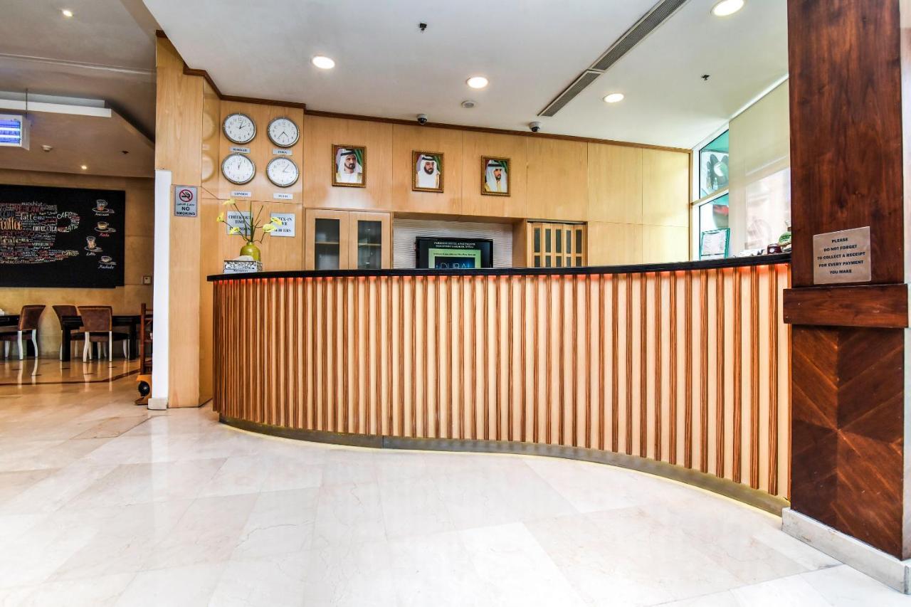 Parkside Hotel Apartment Dubai Exterior photo