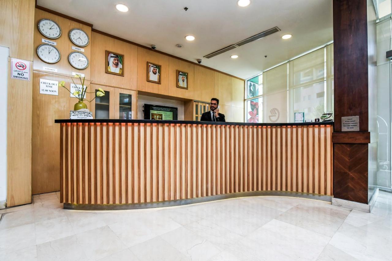 Parkside Hotel Apartment Dubai Exterior photo